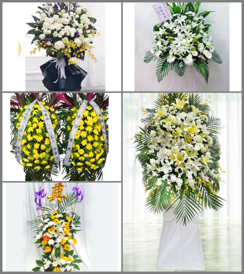 湖南衡阳耒阳市大和圩乡白事花篮预定